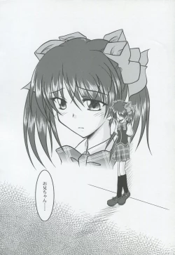 Page 21 of thoroughbred2