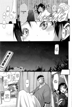 Page 5 of Hanayome Sakari