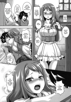 Page 14 of Ano Hi Aishita Kanojo no Chitai wo Bokudake ga Mada Shiranai | I Was the Only One Who Didn't Know How Perverted the Girl Who I Made Love With on That Day Was[Englis