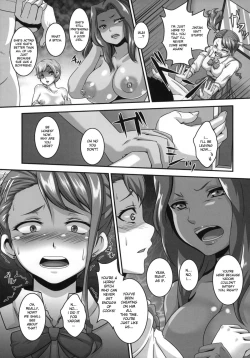 Page 24 of Ano Hi Aishita Kanojo no Chitai wo Bokudake ga Mada Shiranai | I Was the Only One Who Didn't Know How Perverted the Girl Who I Made Love With on That Day Was[Englis