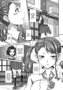 Page 4 of Ano Hi Aishita Kanojo no Chitai wo Bokudake ga Mada Shiranai | I Was the Only One Who Didn't Know How Perverted the Girl Who I Made Love With on That Day Was[Englis
