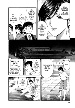 Page 100 of Zokkon! Boin Onsen | Boing Boing Onsen Vol. 1