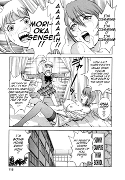 Page 119 of Zokkon! Boin Onsen | Boing Boing Onsen Vol. 1