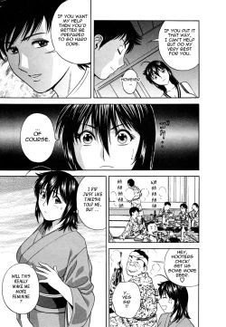 Page 145 of Zokkon! Boin Onsen | Boing Boing Onsen Vol. 1