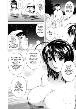 Page 24 of Zokkon! Boin Onsen | Boing Boing Onsen Vol. 1