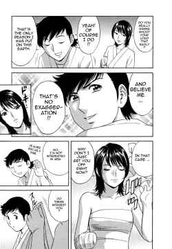 Page 85 of Zokkon! Boin Onsen | Boing Boing Onsen Vol. 1