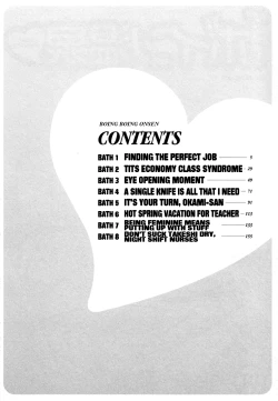 Page 8 of Zokkon! Boin Onsen | Boing Boing Onsen Vol. 1