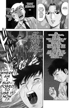 Page 9 of Zokkon! Boin Onsen | Boing Boing Onsen Vol. 1