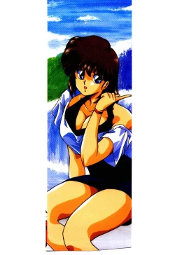 Page 169 of Peach Coat