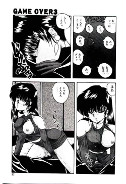 Page 56 of Peach Coat