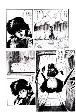 Page 89 of Peach Coat