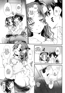 Page 5 of Rikei Kanojo Hajikeru Science | Science Girlfriend, Bursting Science