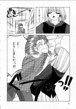 Page 41 of Totteoki no Itazura