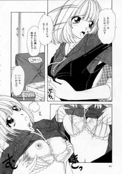 Page 43 of Totteoki no Itazura