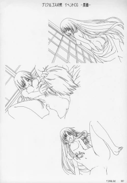 Page 102 of catwalk ArtWorks