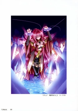 Page 11 of catwalk ArtWorks