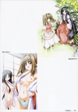 Page 38 of catwalk ArtWorks