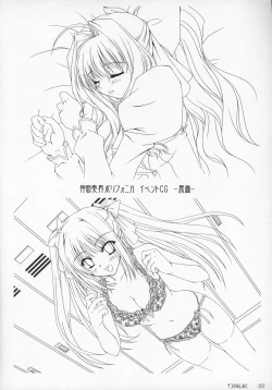 Page 42 of catwalk ArtWorks