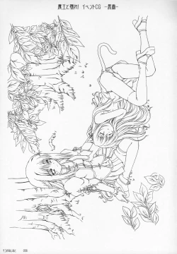 Page 61 of catwalk ArtWorks