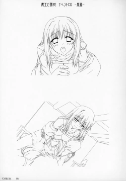 Page 69 of catwalk ArtWorks