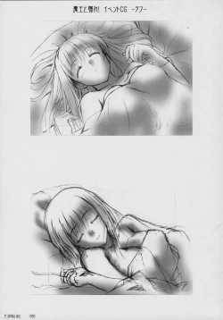 Page 85 of catwalk ArtWorks