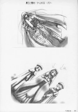 Page 86 of catwalk ArtWorks