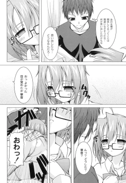 Page 133 of Galge folder!