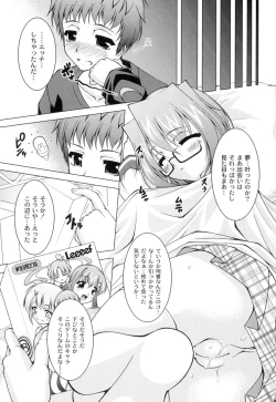 Page 22 of Galge folder!