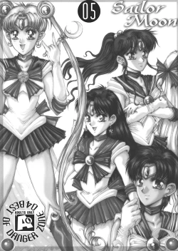 Page 4 of BEST OF DANGER ZONE 04