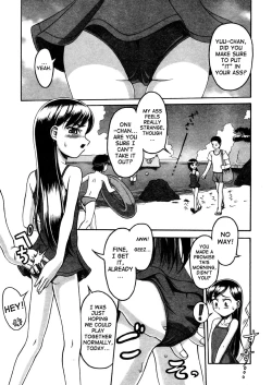 Page 1 of Anal Water - Love with a grade school girl in a swimsuit