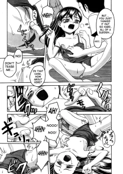 Page 7 of Anal Water - Love with a grade school girl in a swimsuit
