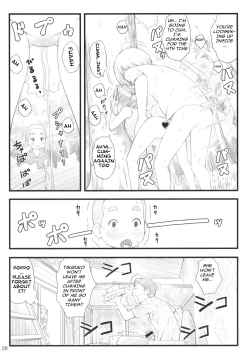 Page 19 of 11summer Hana