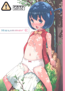 (C80) [Akatama (Sakurafubuki Nel)] 11summer Hana (Ano Hi Mita Hana no Namae wo Bokutachi wa Mada Shiranai) [English] [TLRF]