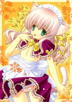 Page 23 of Artworks 2003-2007