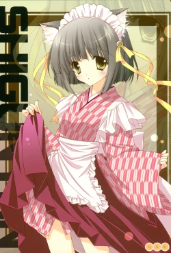 Page 33 of Artworks 2003-2007