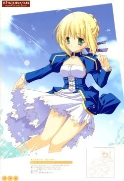 Page 36 of Artworks 2003-2007