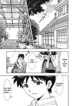 Page 2 of Gohoushi Ayanami-san