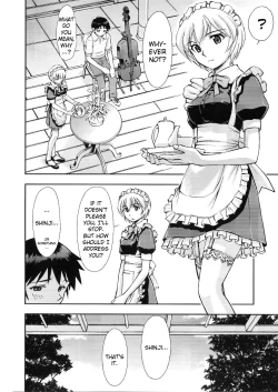 Page 3 of Gohoushi Ayanami-san