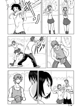 Page 15 of Toki wo Kakeru Yatsura