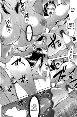 Page 16 of Tropical Oyako Mix | Tropical Mother & Daughters Mix Ch. 1-2