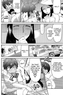Page 6 of Tropical Oyako Mix | Tropical Mother & Daughters Mix Ch. 1-2