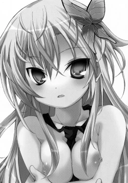 Page 15 of PURE RAPE