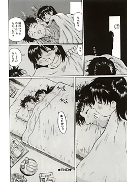 Page 22 of Day in the Company – Snaps