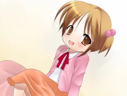 Page 25 of Hoshidukiyo no Shuusokuchan!