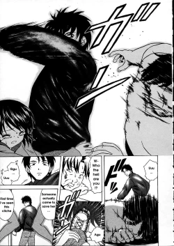 Page 105 of Miwaku no Tobira - Door of Fascination