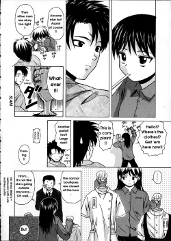 Page 110 of Miwaku no Tobira - Door of Fascination