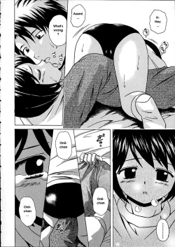 Page 114 of Miwaku no Tobira - Door of Fascination