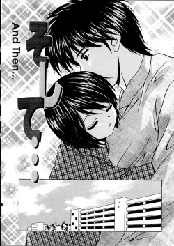 Page 122 of Miwaku no Tobira - Door of Fascination