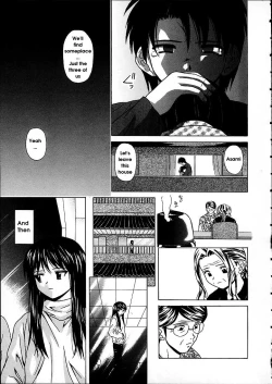 Page 129 of Miwaku no Tobira - Door of Fascination