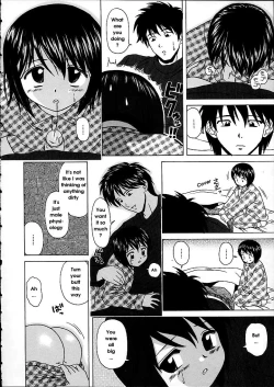 Page 132 of Miwaku no Tobira - Door of Fascination